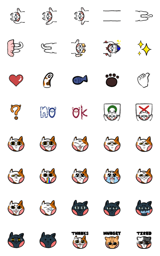 [LINE絵文字]MeoWaysの画像一覧