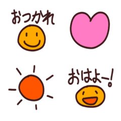 [LINE絵文字] 毎日使える絵文字(カラフル)の画像