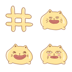 [LINE絵文字] Nong yellow [cat]の画像