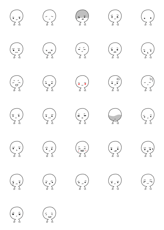 [LINE絵文字]NINE-face emojiの画像一覧