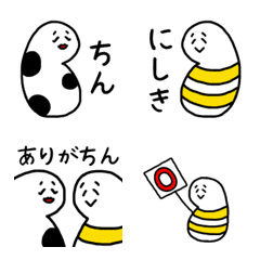 [LINE絵文字] ちんななことにしあなごろうの画像