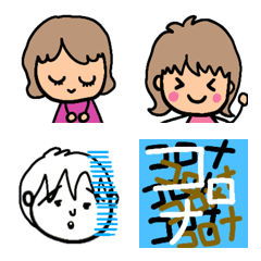 [LINE絵文字] クマ子の日常オススメ絵文字2の画像