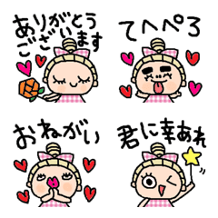 [LINE絵文字] (色んな絵文字セット272大人可愛いシンプルの画像