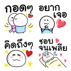 [LINE絵文字] Lovers in Thailandの画像