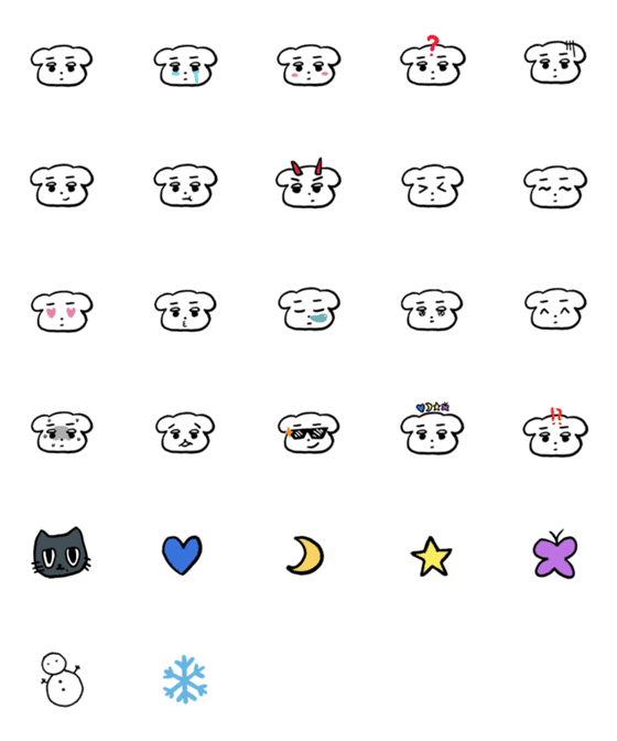 [LINE絵文字]MY MINPUPPY (NEW)の画像一覧