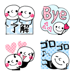 [LINE絵文字] まるっこいのの絵文字＊メッセージ＊の画像