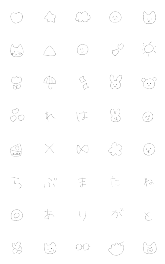 [LINE絵文字]Niconico pencil  emojiの画像一覧