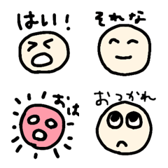 [LINE絵文字] 誰でも描けるゆるい絵文字の画像