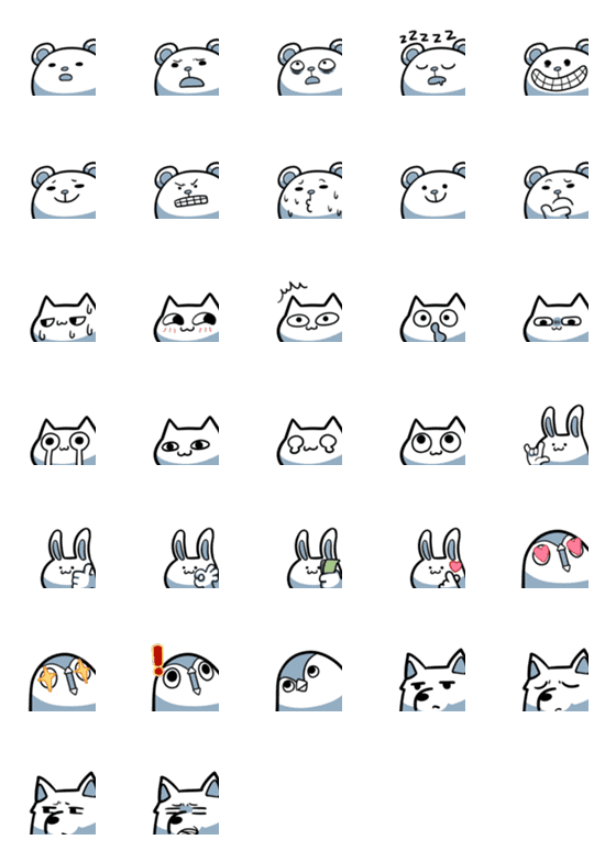 [LINE絵文字]"See My Face" Animal Gang Emojiの画像一覧