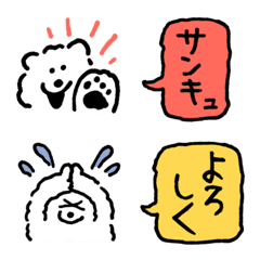 [LINE絵文字] DOUHUA THE SAMOYED2の画像