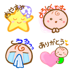 [LINE絵文字] 毎日使える☆かわいい手描き絵文字の画像