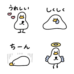 [LINE絵文字] 毎日使えるへんてこなアヒルの画像