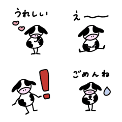 [LINE絵文字] 毎日使えるへんてこなウシの画像