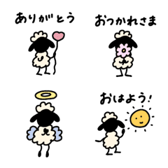 [LINE絵文字] 毎日使えるへんてこなひつじの画像