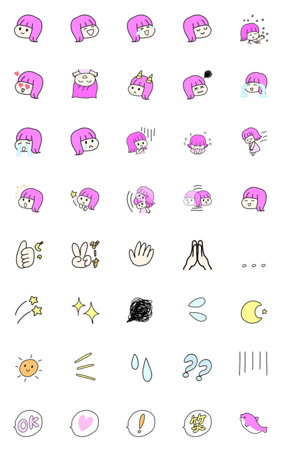 [LINE絵文字]毎日ゆる〜く、かわいい女の子の絵文字の画像一覧