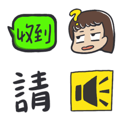 [LINE絵文字] Work hard, save hardの画像