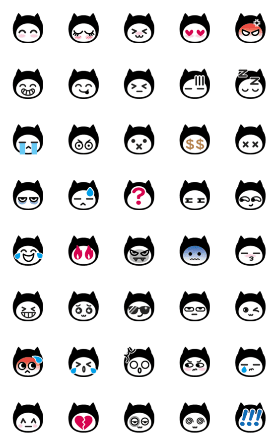 [LINE絵文字]Black Q catの画像一覧