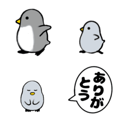 [LINE絵文字] ついてくるペンギンの絵文字、第4弾の画像