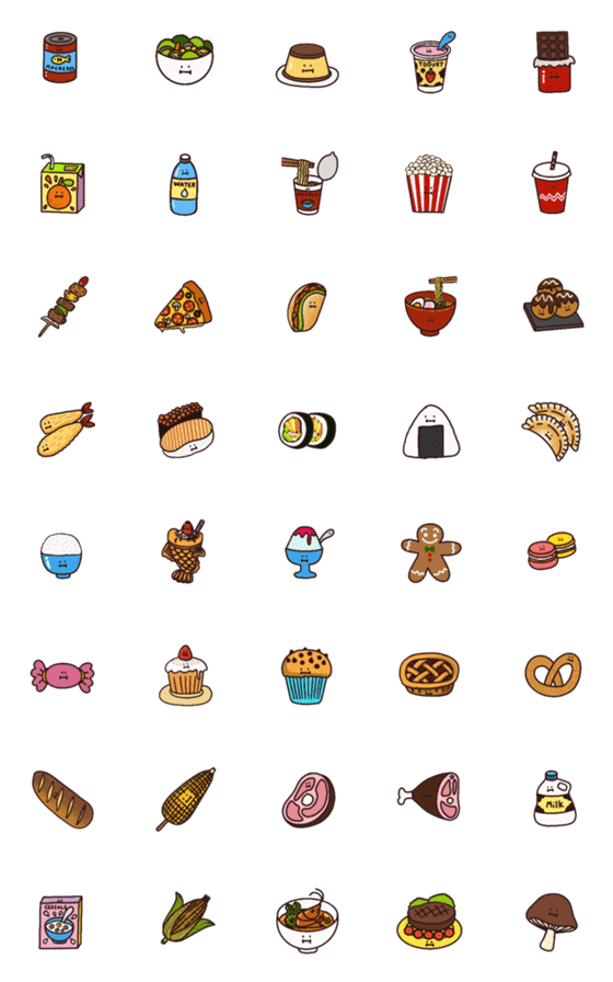 [LINE絵文字]Emoji : Food ＆ drink narak 2の画像一覧