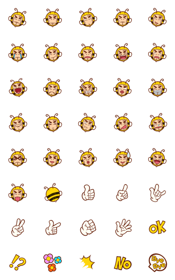 [LINE絵文字]Bee man First Ball [Expression]の画像一覧