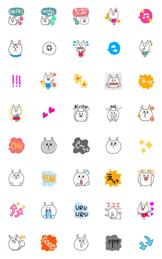 [LINE絵文字]カラフルでかわいいウサギの絵文字の画像一覧