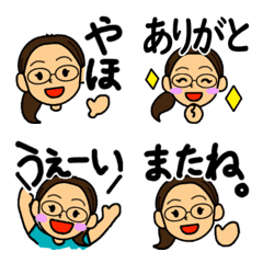 [LINE絵文字] 毎日使えるメガネ女子の絵文字の画像