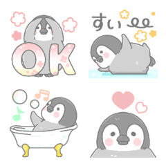 [LINE絵文字] こペンギンの画像