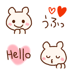 [LINE絵文字] 可愛いクマの使える絵文字♪の画像