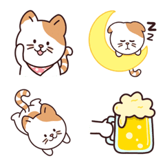 [LINE絵文字] Emoji Cat : Mishioの画像