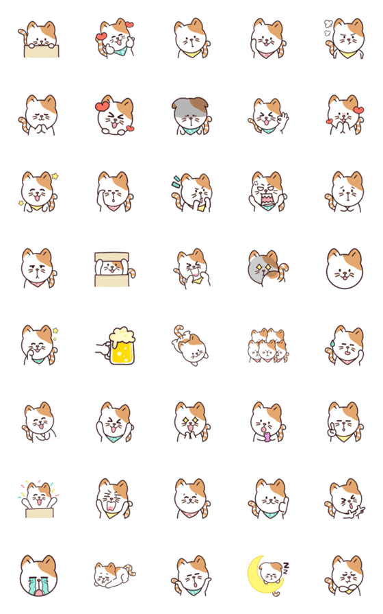 [LINE絵文字]Emoji Cat : Mishioの画像一覧