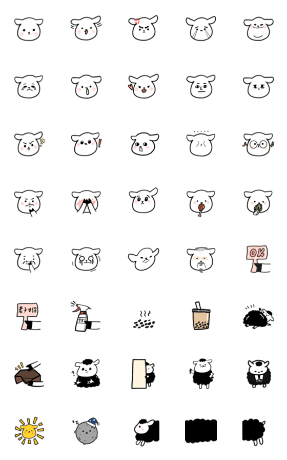 [LINE絵文字]Sheep Baaの画像一覧