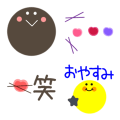 [LINE絵文字] 毎日★いろいろ絵文字mix2の画像