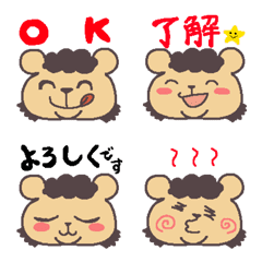 [LINE絵文字] Hamster character -Uchikano chan-の画像