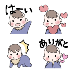 [LINE絵文字] めんこい赤ちゃんのスタンプ絵文字の画像