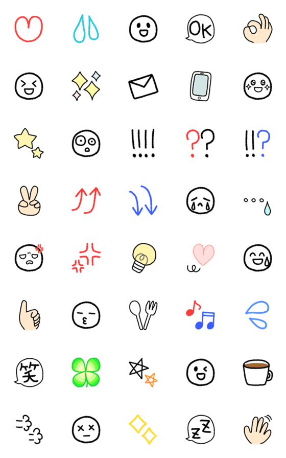 [LINE絵文字]はっきり見やすい使いやすいシンプル絵文字の画像一覧