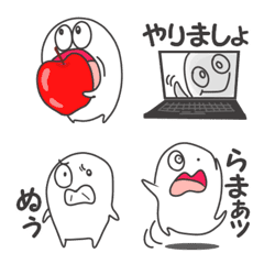 [LINE絵文字] らまぁちゃんの感嘆3の画像