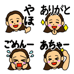 [LINE絵文字] 毎日使えるセンター分け女子の絵文字の画像