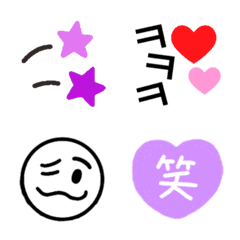 [LINE絵文字] 可愛いHeart絵文字の画像