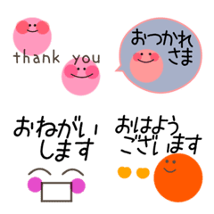 [LINE絵文字] 毎日cute絵文字の画像