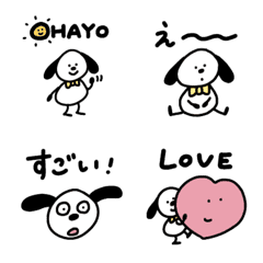 [LINE絵文字] 毎日使えるへんてこないぬの絵文字の画像