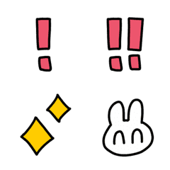 [LINE絵文字] 私が欲しい絵文字の画像