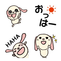 [LINE絵文字] 素直ないぬさんの絵文字の画像