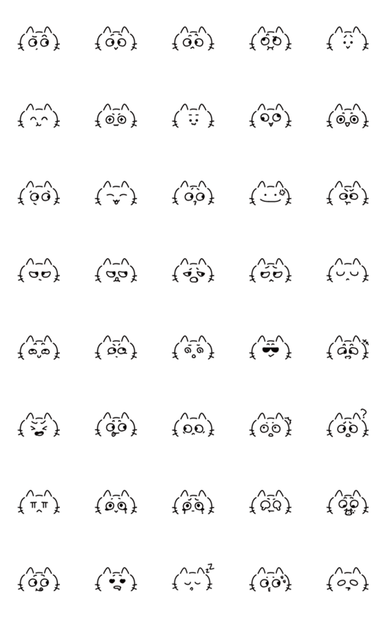 [LINE絵文字]Cat:3 emojiの画像一覧