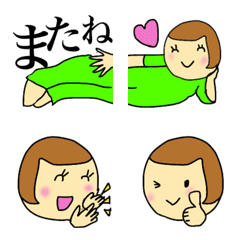 [LINE絵文字] 感情たっぷり 組み合わせ絵文字の画像