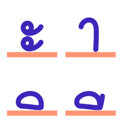 [LINE絵文字] Thai - Alphabets 1.2の画像