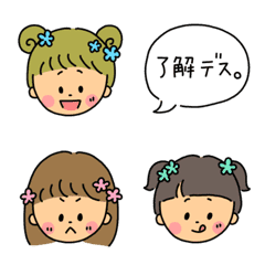 [LINE絵文字] 使いやすい！可愛い女の子たち 4の画像