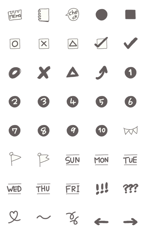 [LINE絵文字]モノクロ使えるスケジュール絵文字の画像一覧