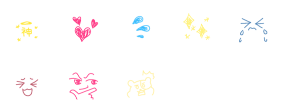 [LINE絵文字]絵文字日常の画像一覧