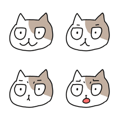 [LINE絵文字] Cat with no mazeの画像