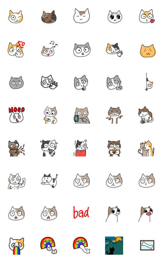 [LINE絵文字]Cat with no mazeの画像一覧